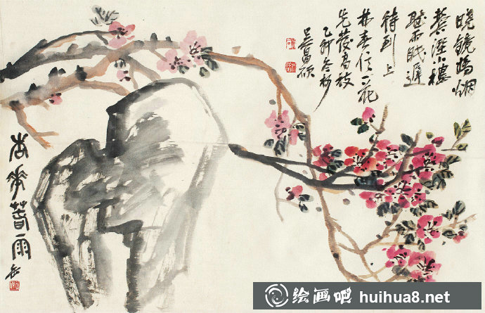 吳昌碩國(guó)畫花卉作品欣賞