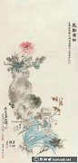 吳昌碩國畫花卉藝術(shù)賞析