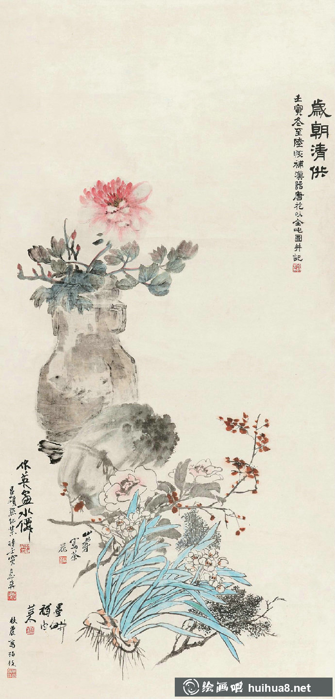 吳昌碩國(guó)畫花卉作品欣賞