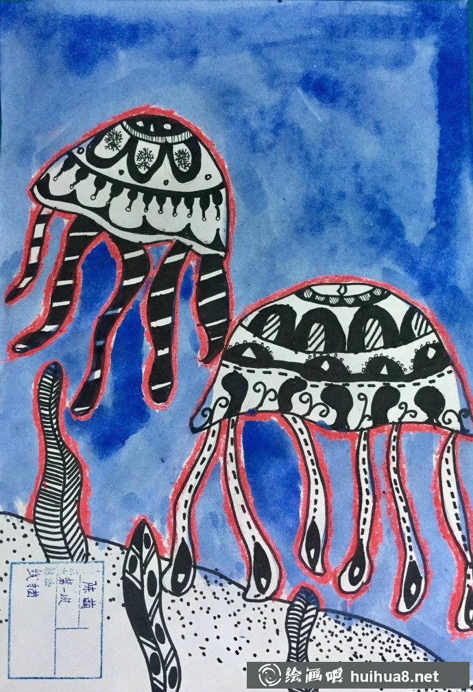 奇幻的水母兒童畫