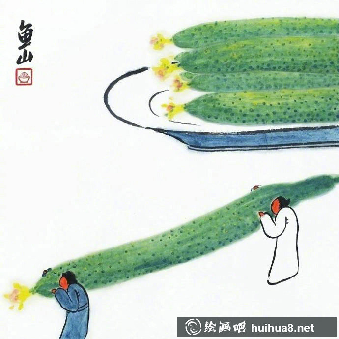 山水國畫