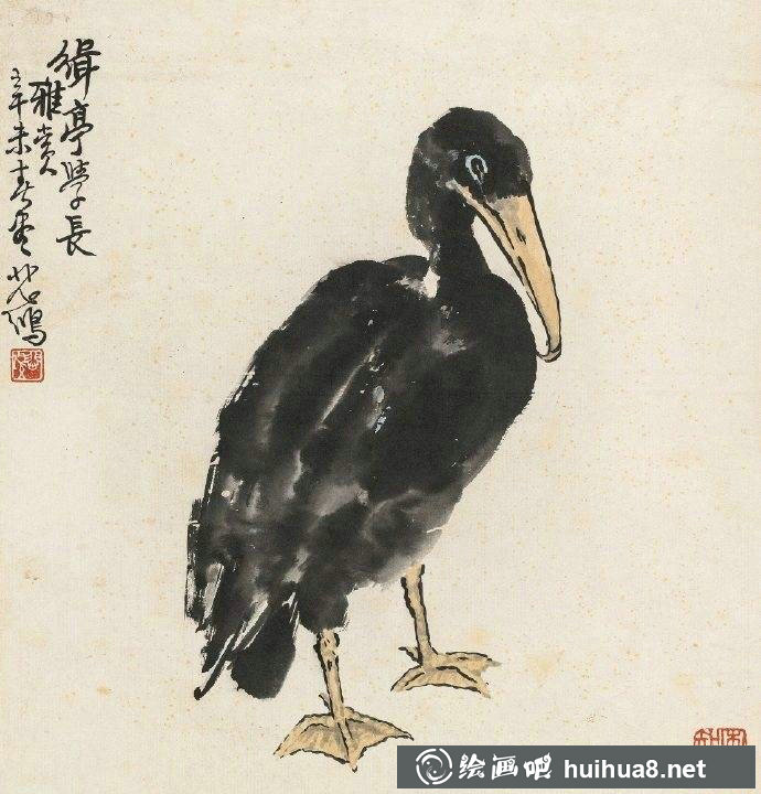徐悲鴻國(guó)畫作品