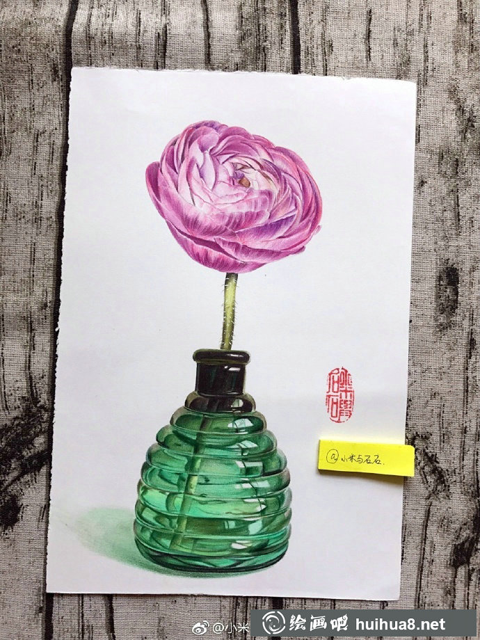 夏日風(fēng)情