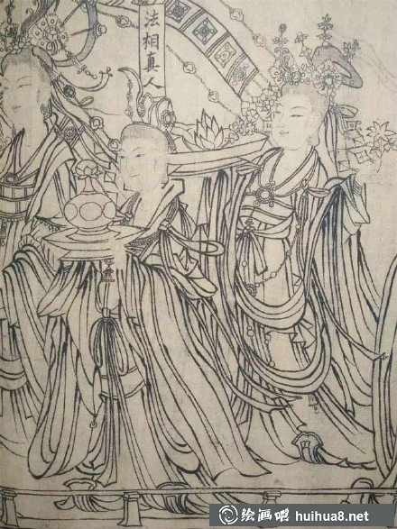 北宋八十位神仙圖之五