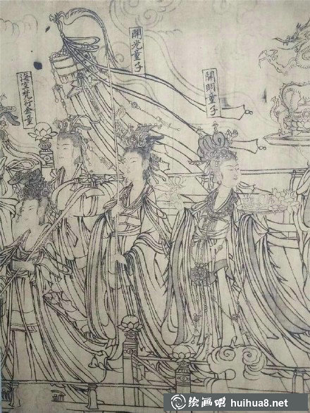 北宋八十位神仙圖之六