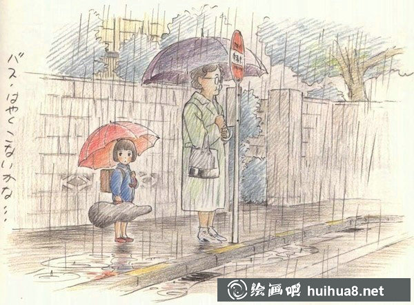 宮崎駿動(dòng)畫手稿2