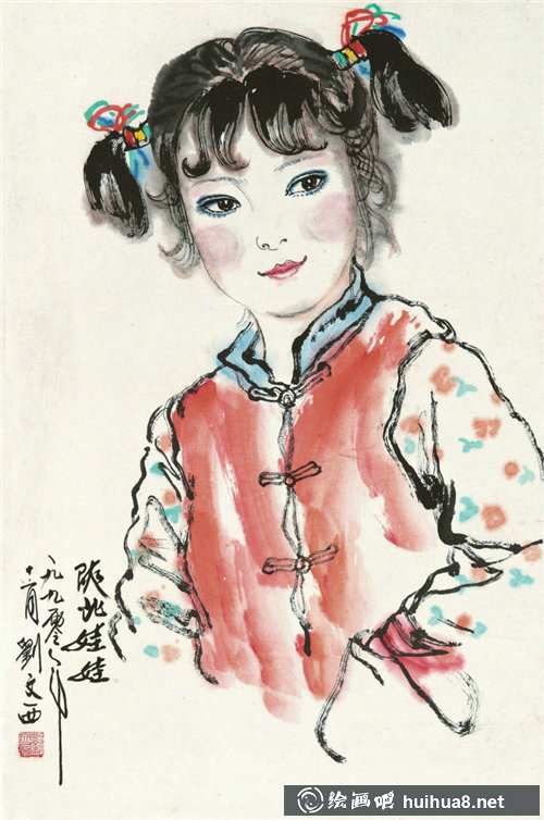 劉文西國畫人物作品欣賞