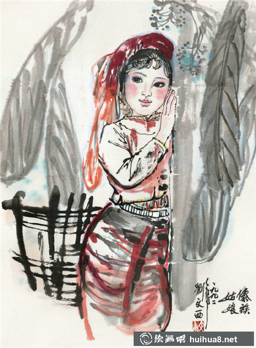 劉文西國畫人物作品欣賞