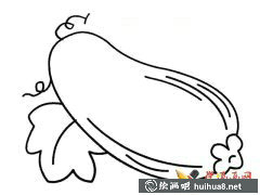 兒童學(xué)畫(huà)絲瓜簡(jiǎn)筆畫(huà)