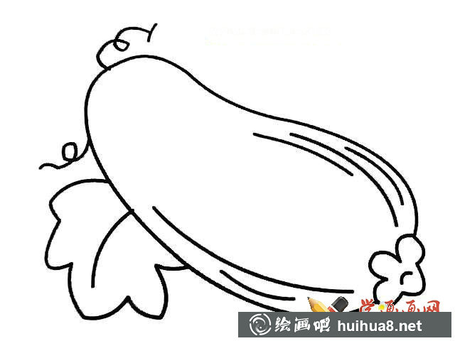 兒童學(xué)畫畫《絲瓜簡筆畫》(1)