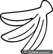 香蕉簡(jiǎn)筆畫(huà)教程分享