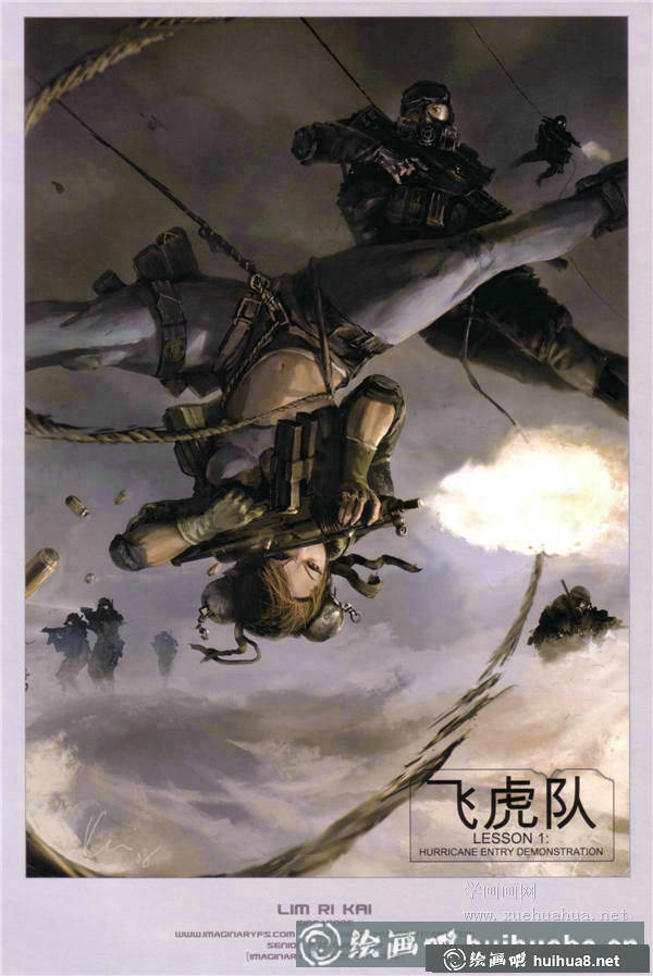 街頭霸王4角色情感展示