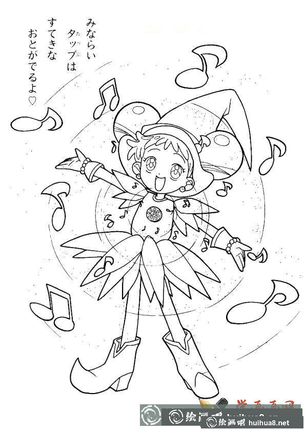 小魔女簡(jiǎn)筆畫圖片大全(1)