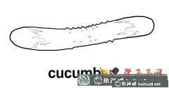 兒童學(xué)畫畫黃瓜簡(jiǎn)筆畫教程