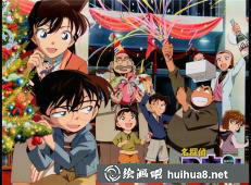 江戶(hù)川柯南與毛利蘭