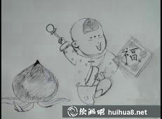 福字貼在書房