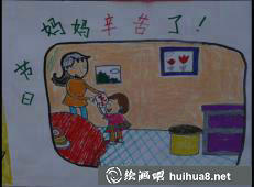 三八婦女節(jié)兒童水彩畫作品17