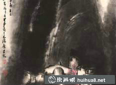 李可染花鳥畫