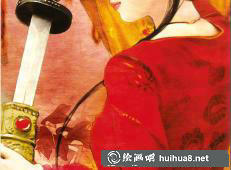 古裝美女