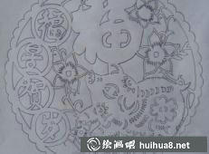 福字貼在花盆