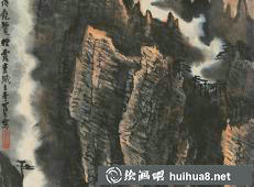 李可染人物畫