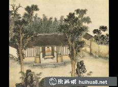 沈周《東莊圖冊(cè)》南港