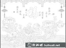 福字貼在廚房