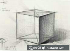 圓錐體素描教程