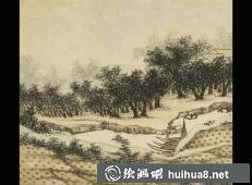 沈周《東莊圖冊(cè)》知樂(lè)亭