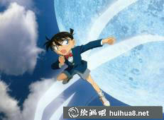 江戶(hù)川柯南破解謎題