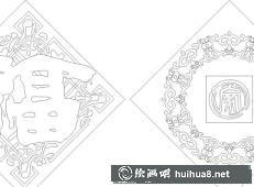 福字貼在餐廳