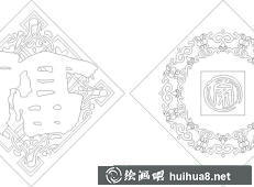 福字貼在客廳