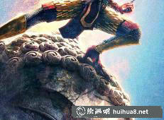 孫悟空與牛魔王