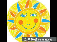 太陽的微笑