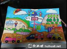 環(huán)?？萍籍? style=