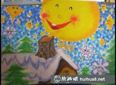 太陽寶寶