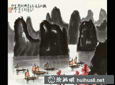 李可染花鳥畫