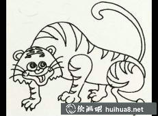 老虎簡(jiǎn)筆畫(huà)圖片4