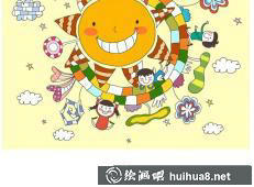 太陽寶寶