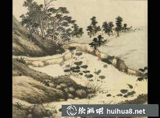 沈周《東莊圖冊(cè)》全真館