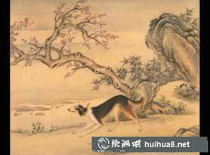 十駿犬之五