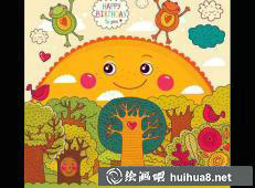 太陽的夢
