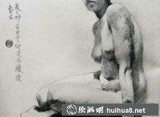 徐悲鴻坐姿女子素描畫