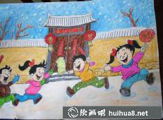 元旦煙花