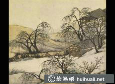 沈周《東莊圖冊(cè)》鶴洞