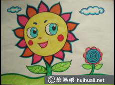太陽寶寶