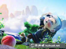 孫悟空與妖魔鬼怪