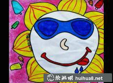 太陽的夢
