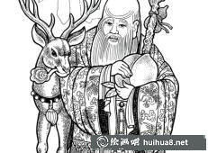 福字貼在車庫