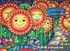 太陽寶寶與月亮姐姐